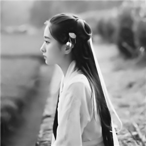 古风女头/气质/真人.