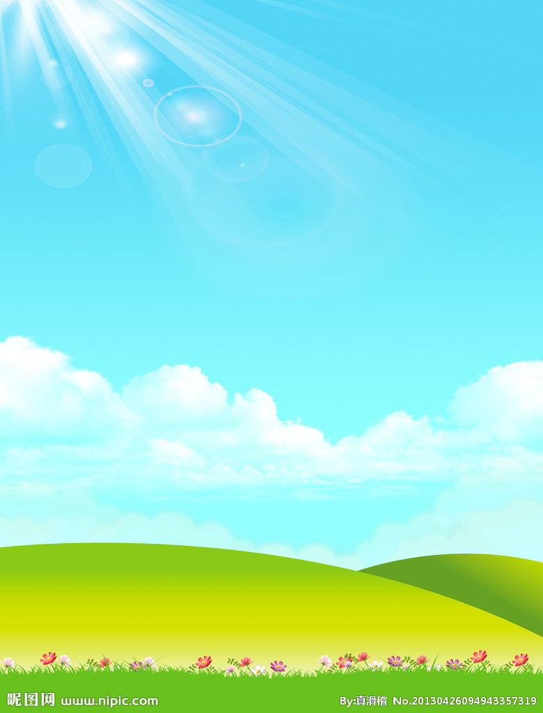 780_1024竖版 竖屏