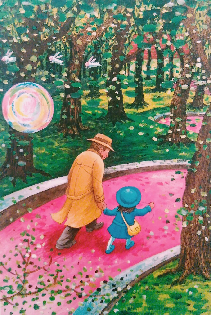 几米^ 插画* 漫画 森林- 父女: 气球! 壁纸