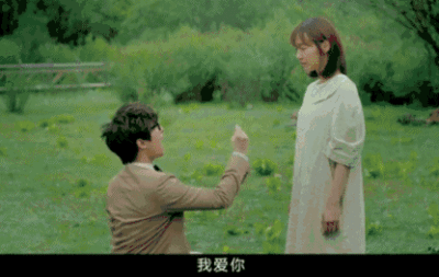 秀恩爱分得快