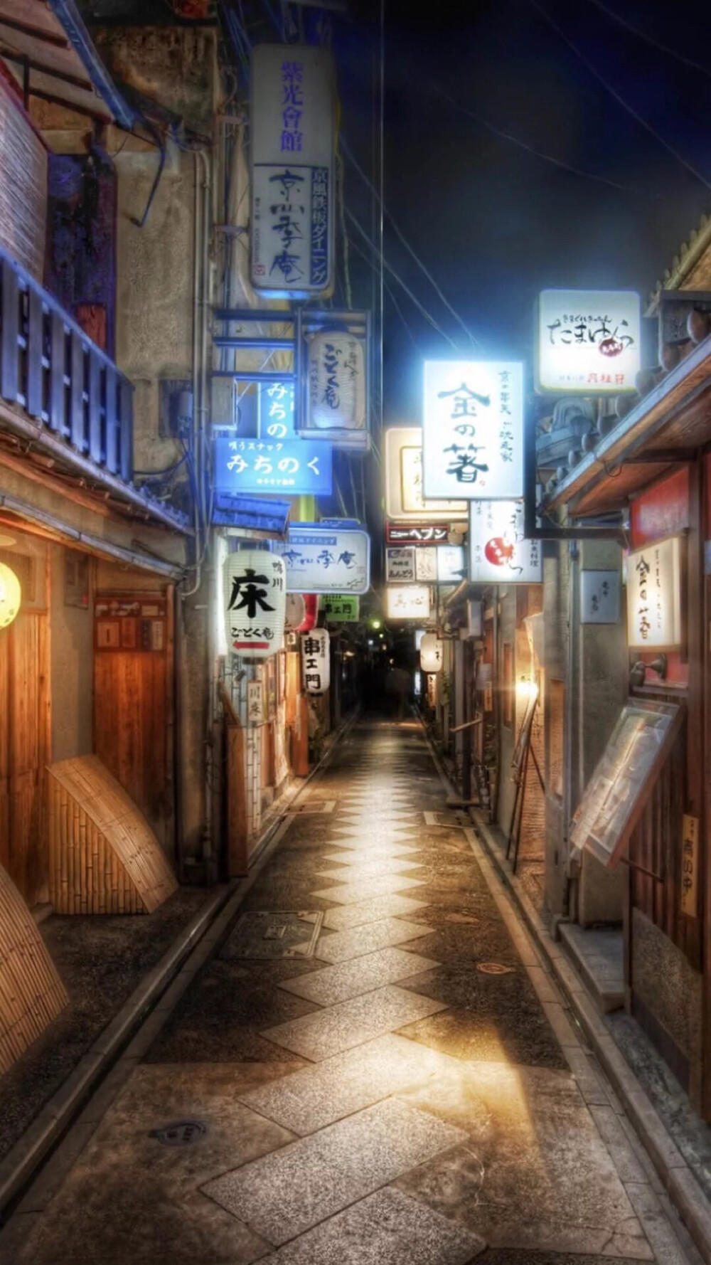 日本小巷子