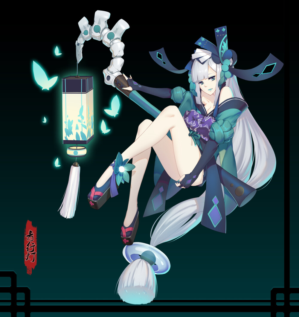 神乐 八百比丘尼 源博雅 萤草 青行灯 雪女 鬼使白 鬼使黑 河童 阎魔