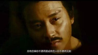 东邪西毒
