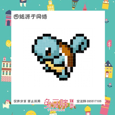 拼豆 神奇宝贝 淘宝:兔牙胖拼豆作坊 qq群:285517105 欢迎加入
