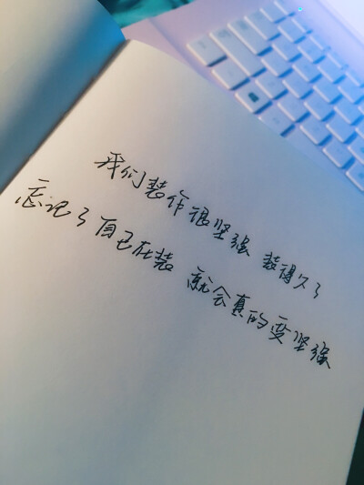 连自己都坑 堆糖,美图壁纸兴趣社区