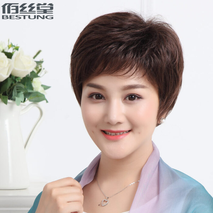 佰丝堂中老年假发短发女妈妈短卷发真发假发套逼真自然蓬松真人发