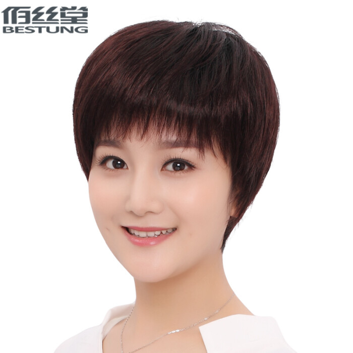 40岁女人新潮短发直发,适合40岁女士减龄发型 假发女短发真发时尚妈妈中老年短直发真人发丝发套自然逼真短卷发
