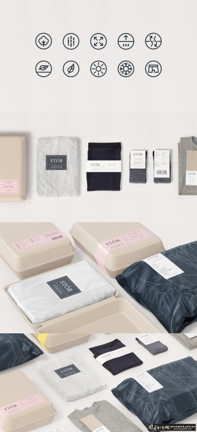 vi品牌设计 服装品牌设计 服装vi 衣服包装设计 衣服标签设计 服装