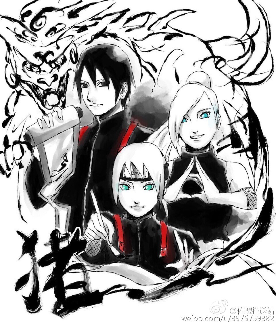 火影忍者佐井一家