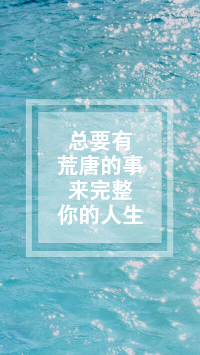 搞笑非主流 - 堆糖,美图壁纸兴趣社区