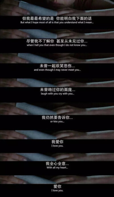 0条  收集   点赞  评论  来自最爱的电影之一《begin again 重新开始
