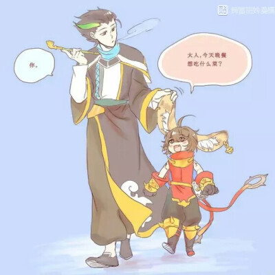 很喜欢狄芳