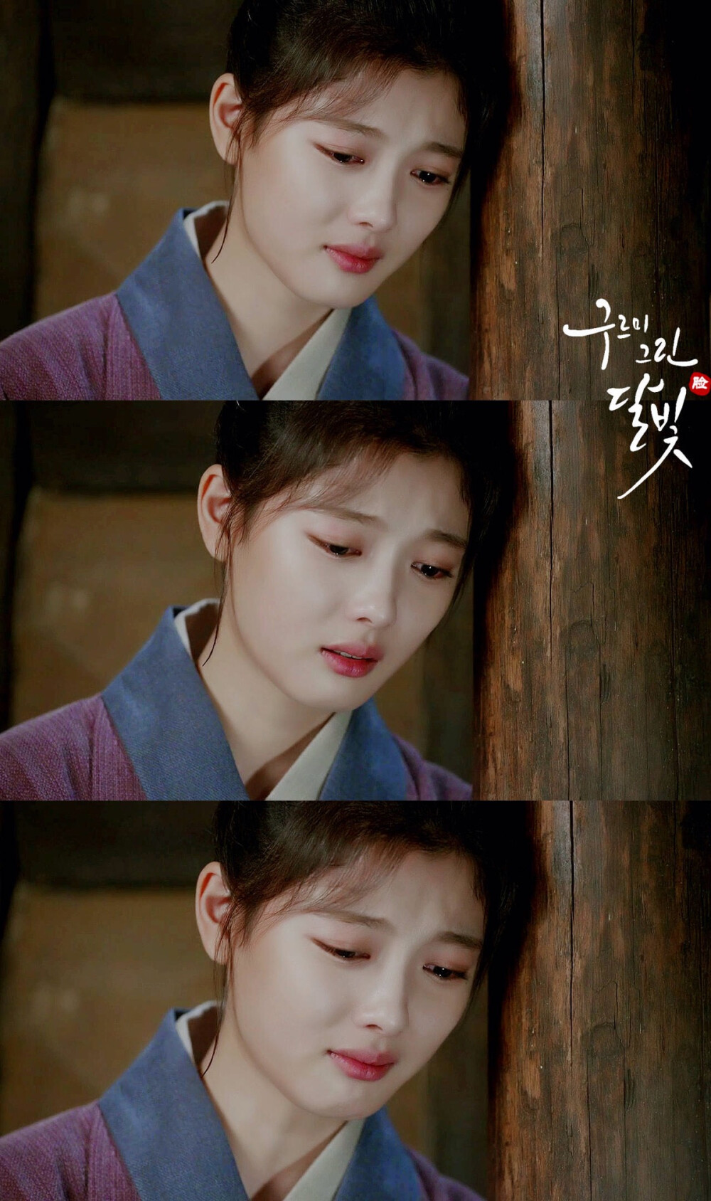 云画的月光金裕贞crlogo