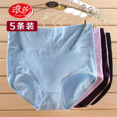 码肥浪莎全棉中腰高腰纯棉棉质收腹内裤面料产后中年女士妈妈加大