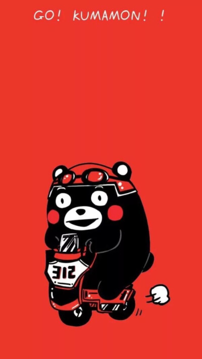 熊 红色