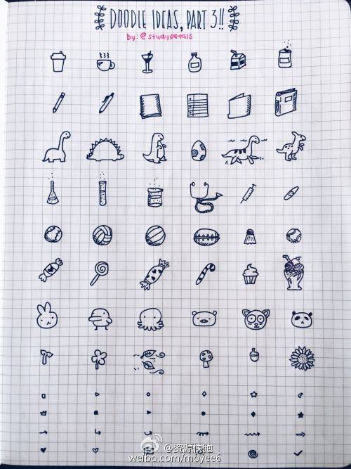 手帐简笔画,小图案