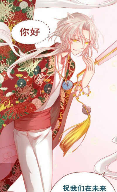 恶魔之子 - 堆糖,美图壁纸兴趣社区