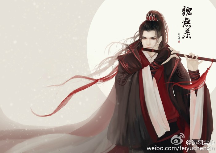 绯羽尘心