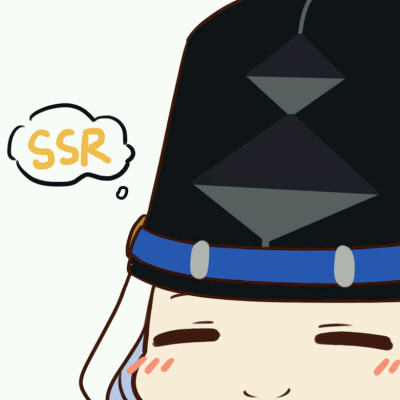 阴阳师#晴明