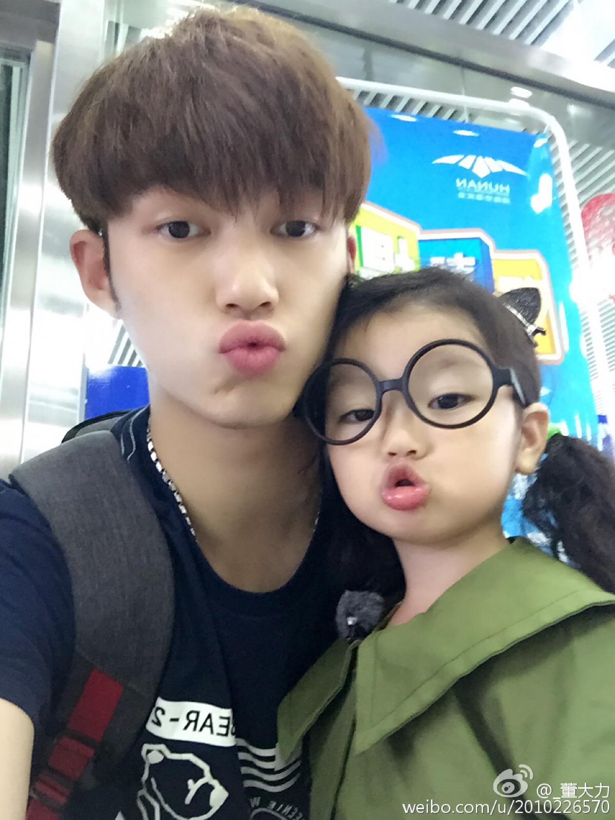 阿拉蕾 & 董力