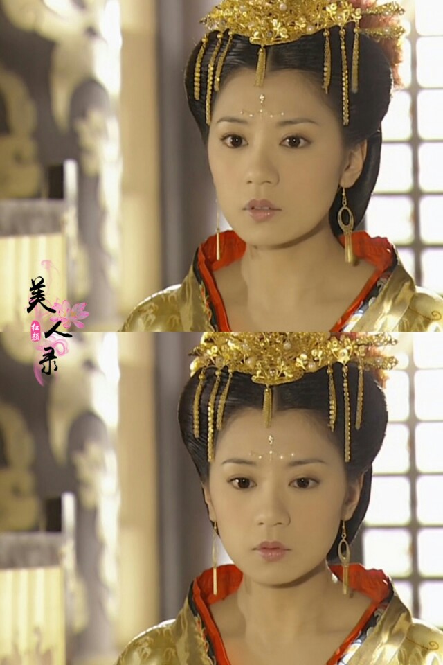 贾静雯武媚娘