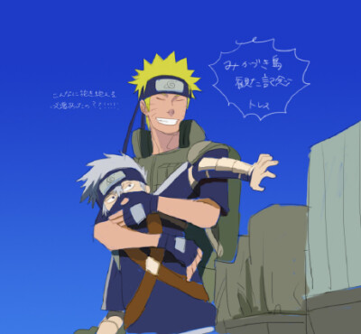 卡鸣(话说这有点鸣卡,但是我慕言卡鸣鸣卡通吃)