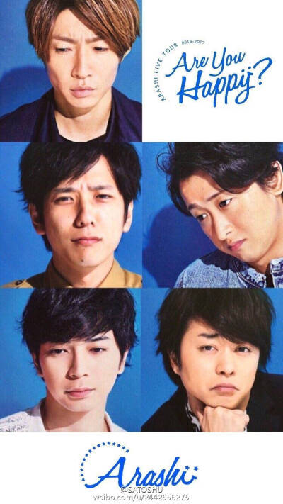 岚arashi