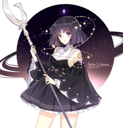 冥王星 土萌萤 美少女战士