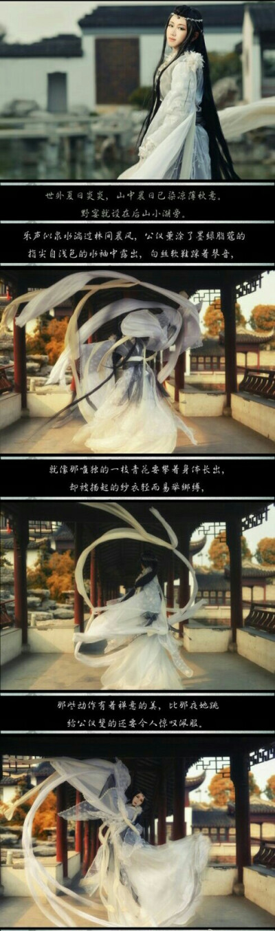 永安卿酒酒