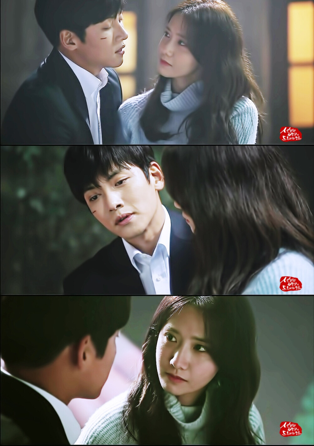the k2#池昌旭#林允儿#韩国tvn ep11