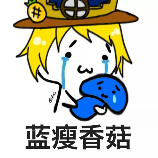 王者荣耀表情包马可波罗