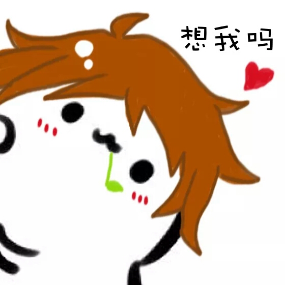 王者荣耀表情包 李白