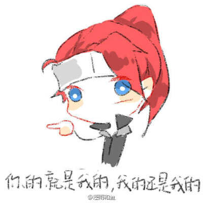 韩信