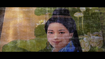 玉漱公主画像高清图图片