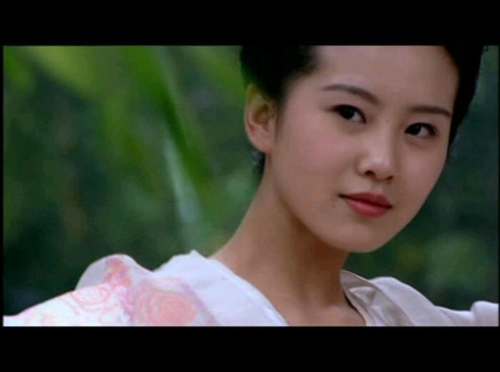 聊斋之辛十四娘 刘诗诗