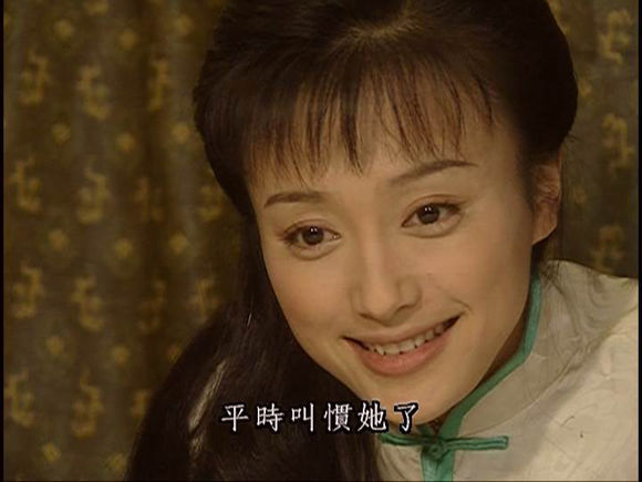 还珠格格秦岚