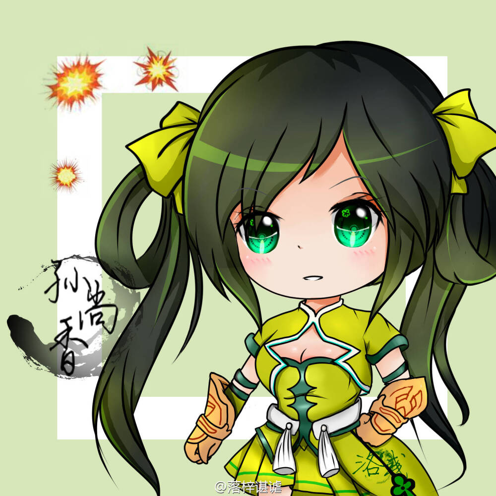 王者荣耀孙尚香