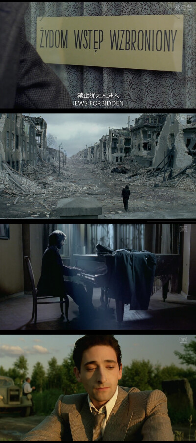 《钢琴家》又是一部二战的片子,非常好,看了好多遍~犹太人,从要求体面