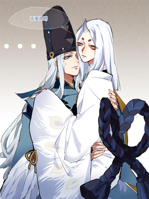 阴阳师②~#阴阳师#晴明x琴师#结果还是萌了这种玛丽苏cp大家不来一起