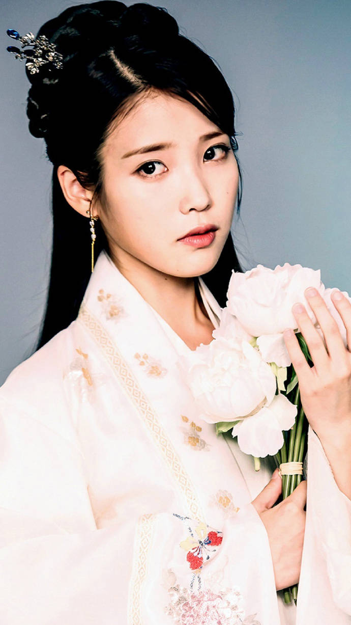 iu 