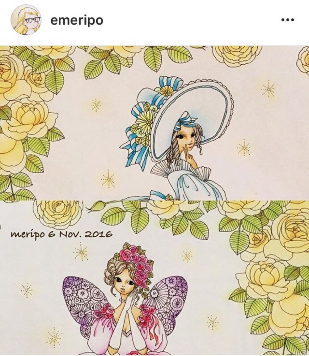 fantasy coloring book