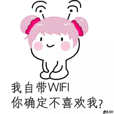 表情包 小乔