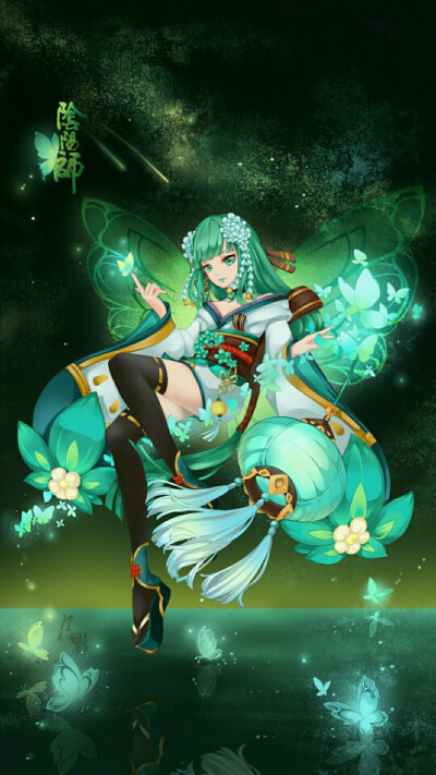 阴阳师#青行灯