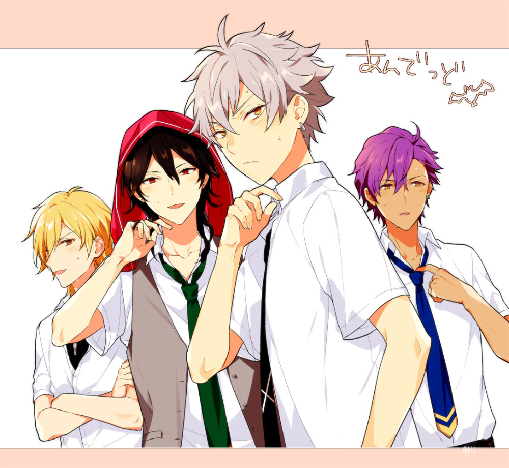 「あんスタtwitterログ①」/「宇里@大阪ブリデl0