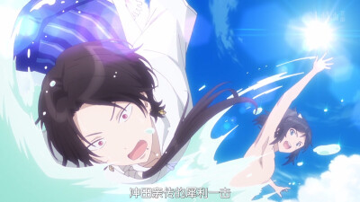 刀剑乱舞 花丸#安定清光日常