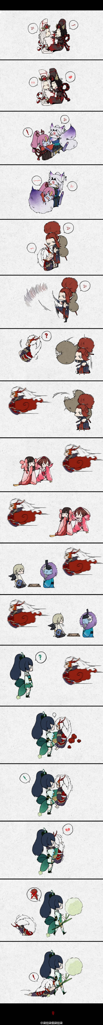 阴阳师~#阴阳师#柒拾柒个柒拾柒#酒茨#终究还是舍不得啊.