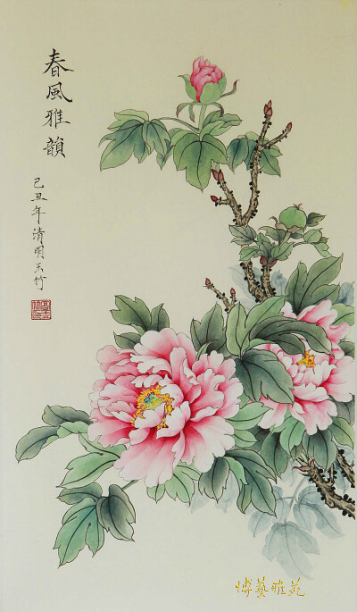 国画工笔花鸟白描