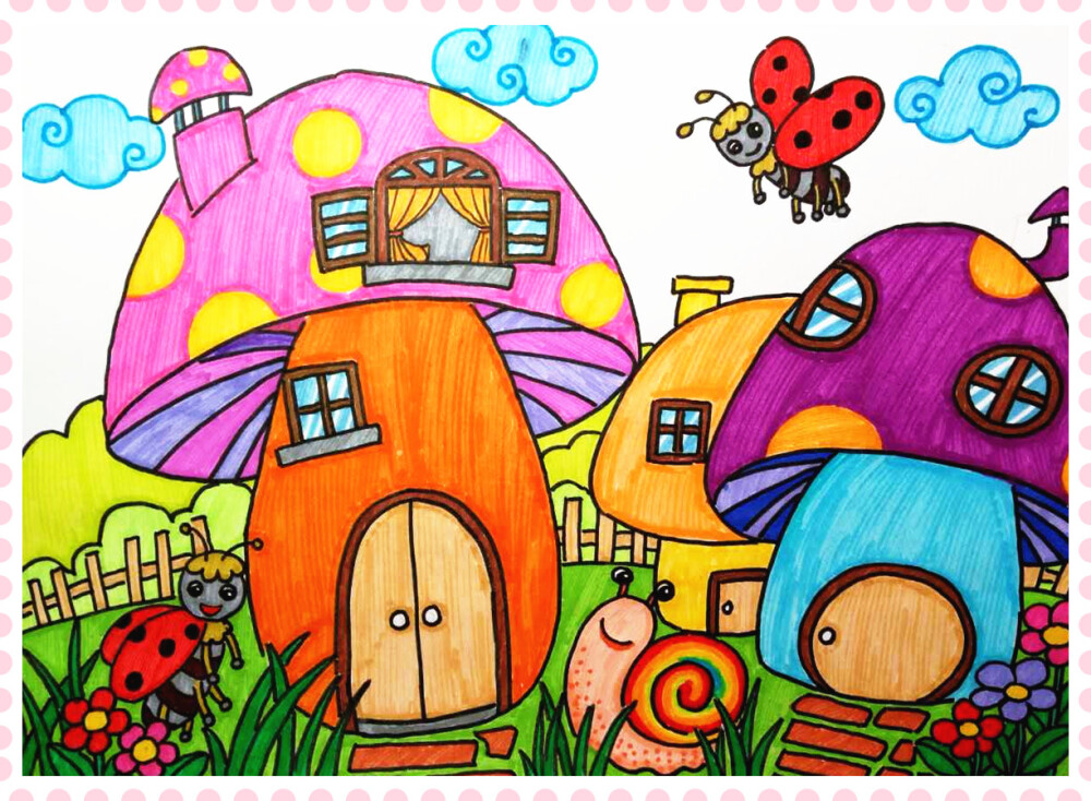 儿童画蘑菇房