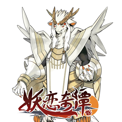 迪士尼公主比中指
