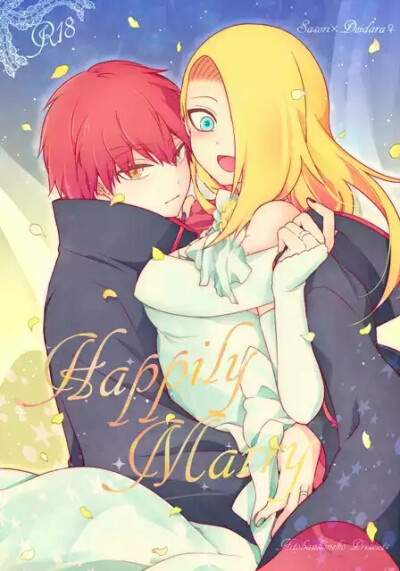 *^-^* 图片评论 0条  收集   点赞  评论  火影忍者 迪达拉 蝎 迪蝎